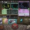 15時00分 ごろ