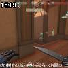 16時15分 ごろ