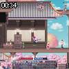 00時30分 ごろ