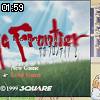 01時55分 ごろ
