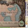03時25分 ごろ