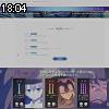 18時00分 ごろ