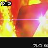 18時35分 ごろ