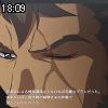 18時05分 ごろ