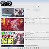 22時00分 ごろ