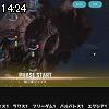 14時20分 ごろ