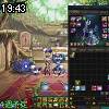 19時40分 ごろ