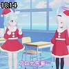 18時10分 ごろ