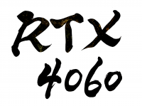 RTX,4060,書道,アート,書道作品