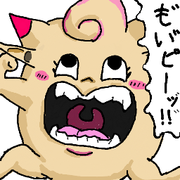 ピッピ,ポケモン,イラスト,もぉぉピィーッ!!,叫ぶ,ピンク,キャラクター,デフォルメ