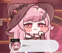 魔女,ピンク髪,帽子,角,セリフ,おお……。