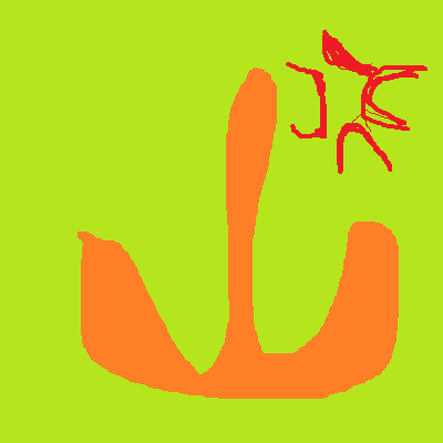 山,シンプル,オレンジ,イラスト,手描き,緑背景,記号,ラインアート