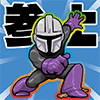 キャラクター,仮面,紫色の手袋,ポーズ,参上,アメコミ風