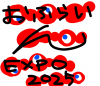 お絵かき,赤,青,黒,文字,EXPO2025