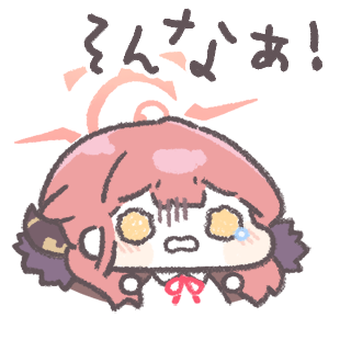 女の子,かわいい,ドット絵,涙,困惑,びっくり,そんなぁ！,デフォルメ