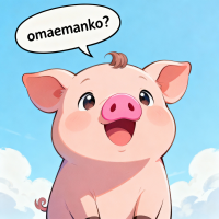 豚,動物,空,雲,スピーチバブル,omaemanko?