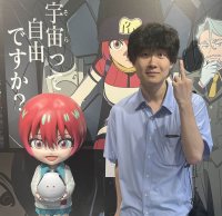 宇宙って自由ですか,アニメキャラクター,男性,人形,日本語の看板