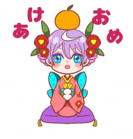 女の子,ちびキャラ,和服,正月,髪飾り,みかん,座る,あけおめ,ピンク髪