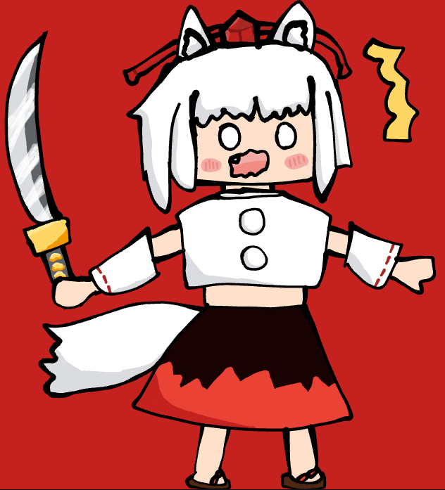 犬耳,剣,キャラクター,二次創作,東方Project,椛,驚き顔,赤背景,狐尻尾